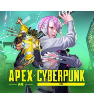 Apex Legends - Cyberpunk Data Diver Tracker DLC valid until August 2026 Xbox One Key 101